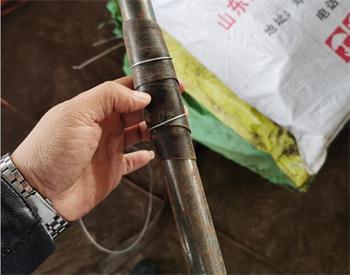 辽源50MM注浆管